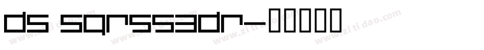 DS SQR553DR字体转换